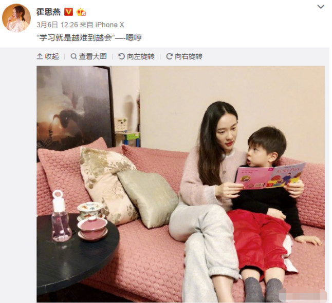 6岁嗯哼打网球,姿势到位帅气十足,个子长高被网友戏称小龙马
