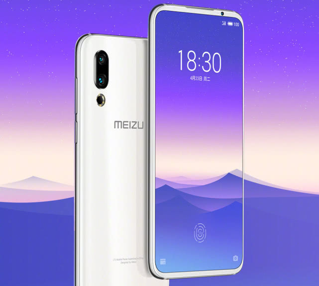 魅族16s Pro曝光采用挖孔屏?渲染图不可信但却很惊艳