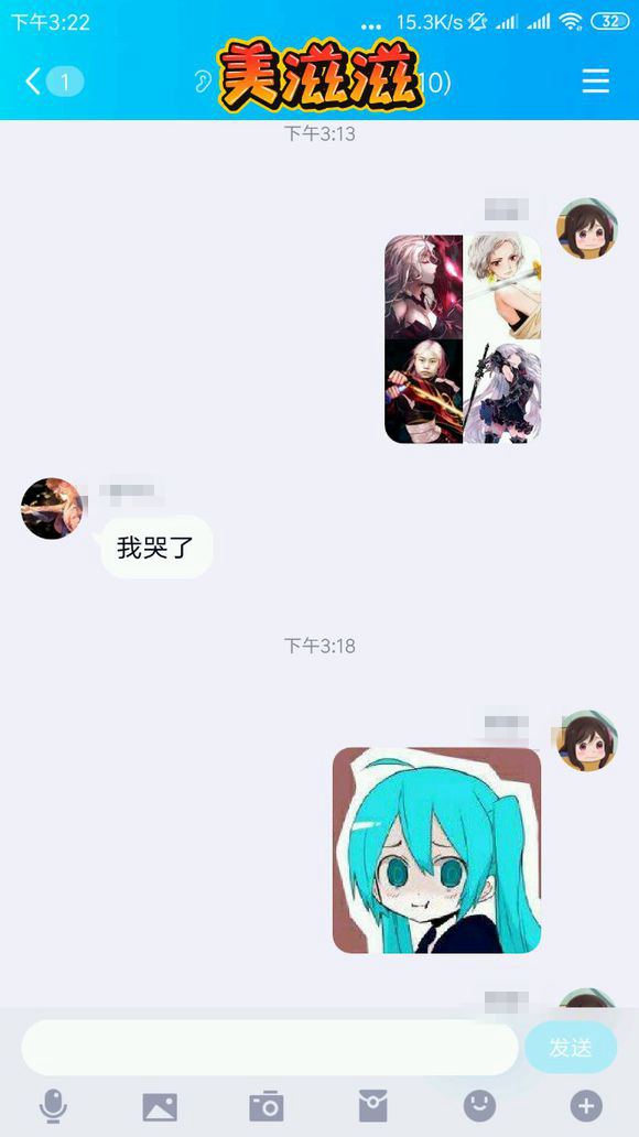 DNF:因为发了一张恶搞图而被踢出游戏交流群,剑帝貌美如花?