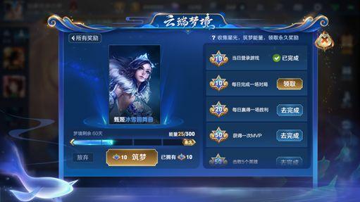 王者荣耀体验服大更新,新赛季来临前瞻,刺客们都要哭了