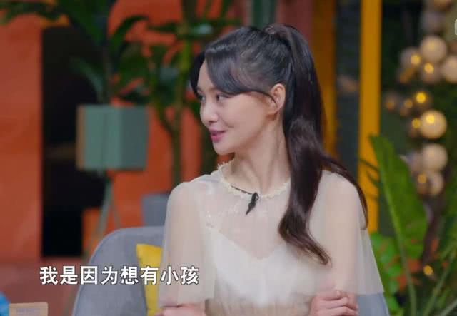 郑爽张恒传来重磅消息,知情人称两人将在6月份领证登记