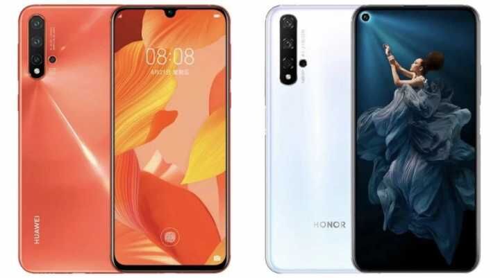 华为nova5 Pro将于一周后发布:水滴屏+麒麟980+四摄,价格感人!