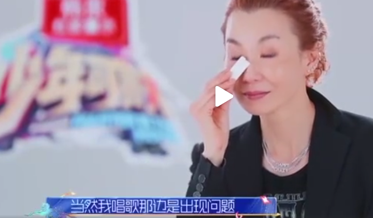 55岁张曼玉自曝像公主,却在这件事上大受挫折,网友:我酸了!
