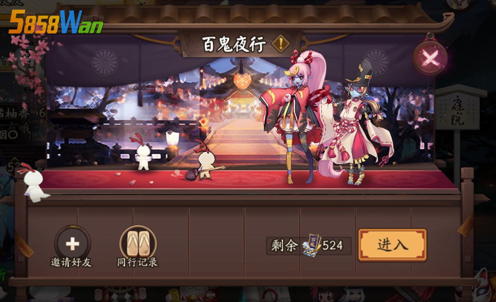 阴阳师:萌新愿意做的事,这些事其实大佬不愿做,但对萌新有好处