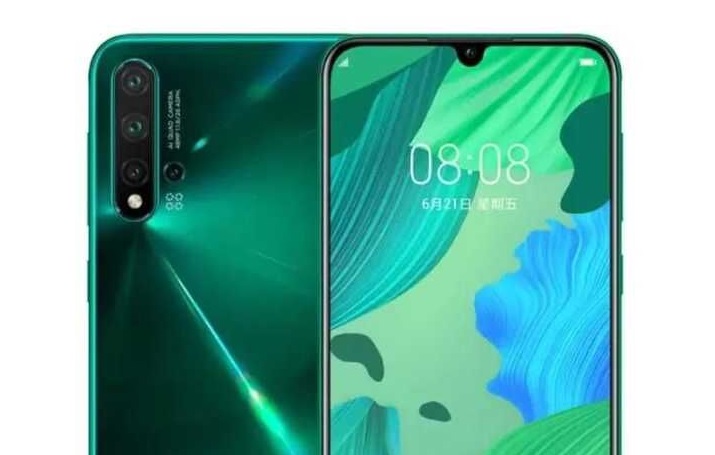 华为nova5 Pro将于一周后发布:水滴屏+麒麟980+四摄,价格感人!
