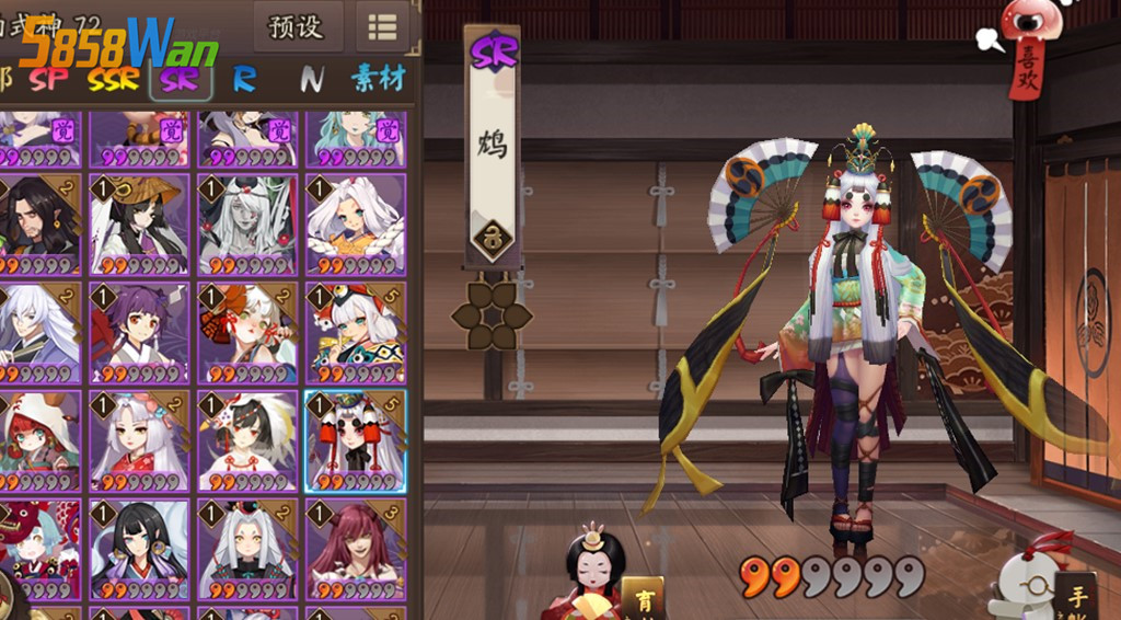 阴阳师:这几个养多个超快乐,三化鲸快乐四化鲸超神,鸩的快乐