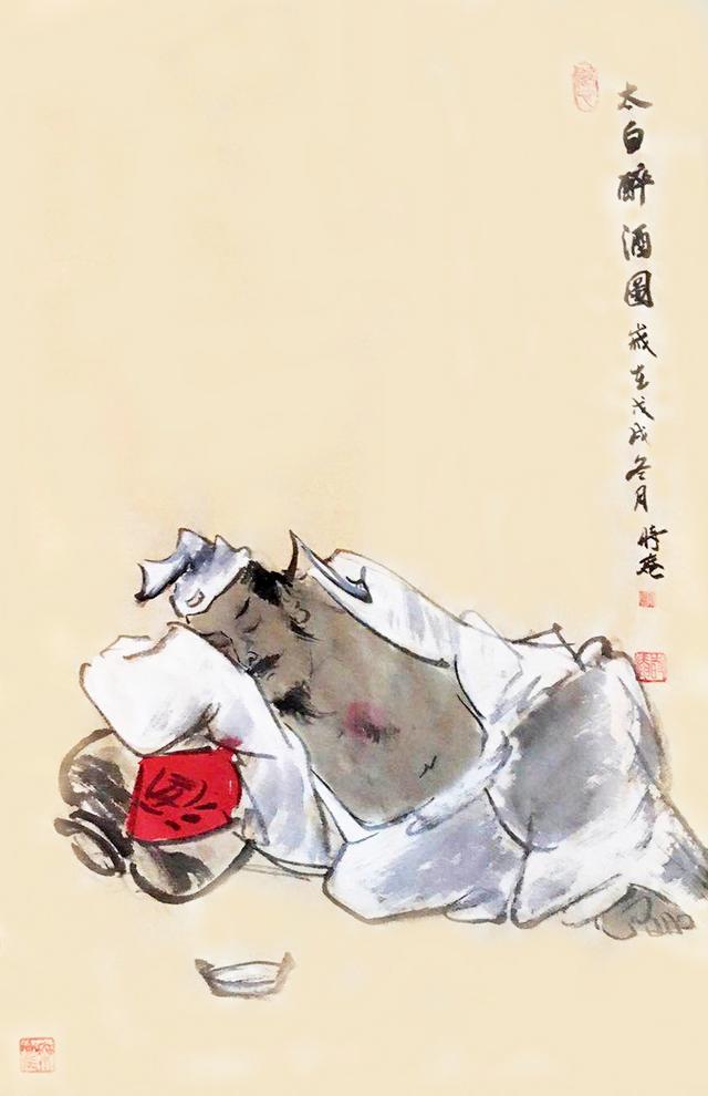 陈玉圃:画道玄谈