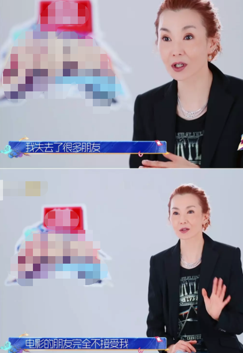 55岁张曼玉自曝像公主,却在这件事上大受挫折,网友:我酸了!