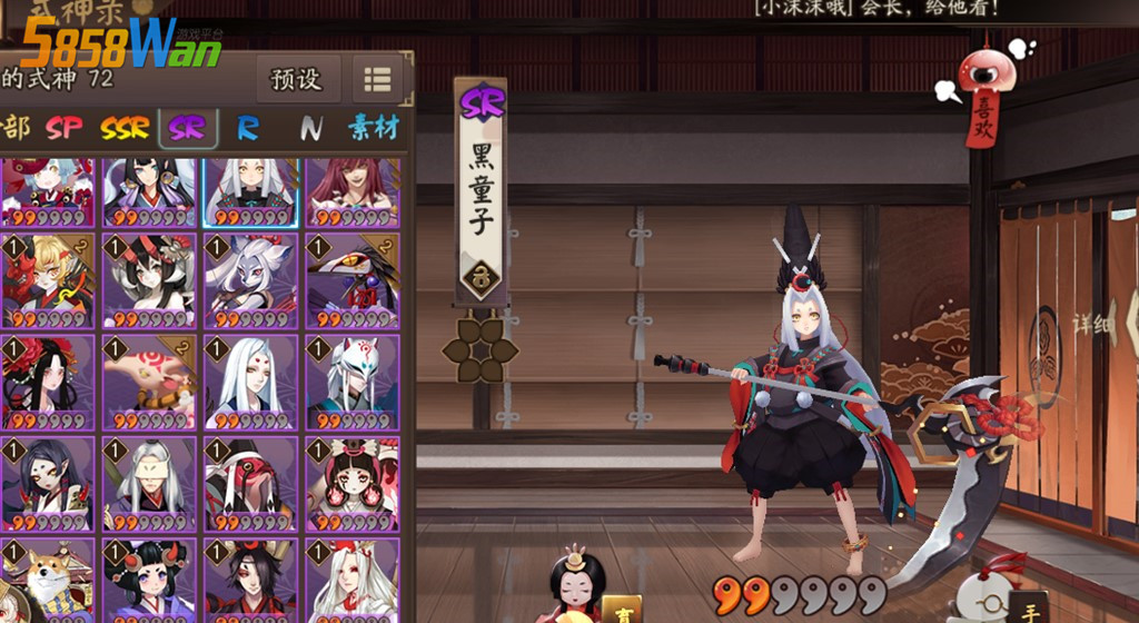 阴阳师:这几个养多个超快乐,三化鲸快乐四化鲸超神,鸩的快乐