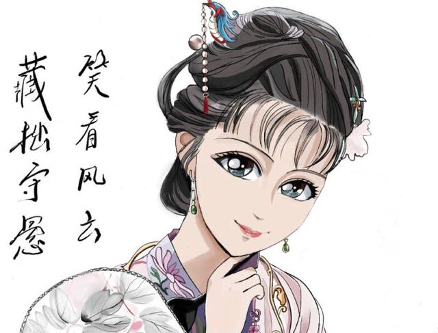 红楼梦里4个女子,代表人生4个阶段,第2个阶段让人怀念