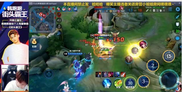偷家大戏再度上演,韩跑跑王者局极限偷家,玩家:梦泪附体?