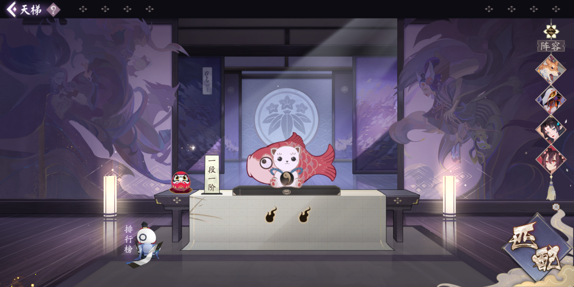 《阴阳师:百闻牌》评测:颜值与策略性并存的对战卡牌
