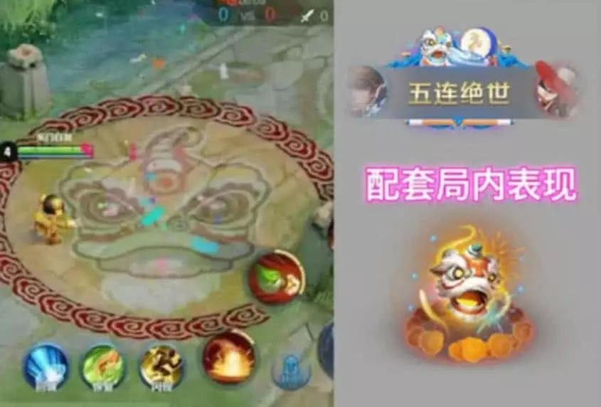80级战令曝光不算啥,看到1级限定期待,钟无艳建模优化白八度