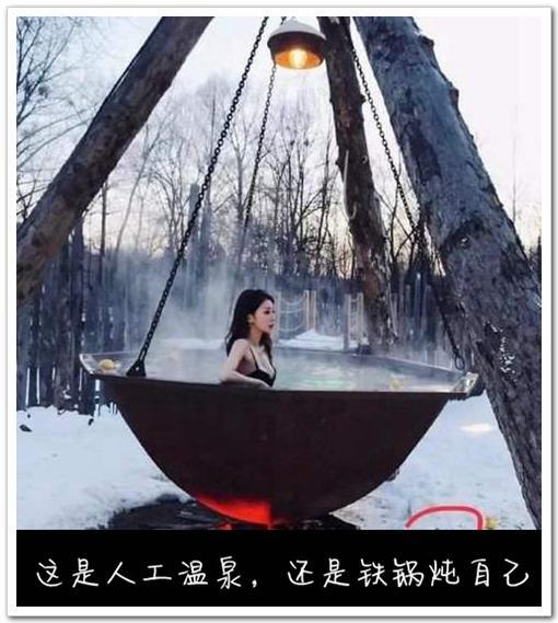 搞笑段子:每一张牌都有一段故事,比如一条是一个公主,被嫉妒的