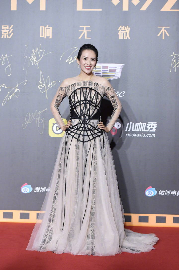 电影之夜岳云鹏最美!姚晨腿精打败章子怡蜘蛛精,性感女星包掉了