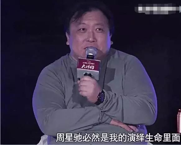 王晶说周星驰的演技比周润发高几个档次,刘德华更不用说!