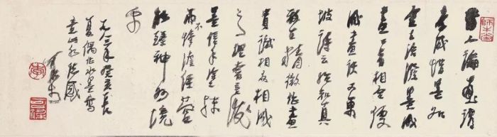 收藏新星李可染名作《崇山烟岚》首现秋拍