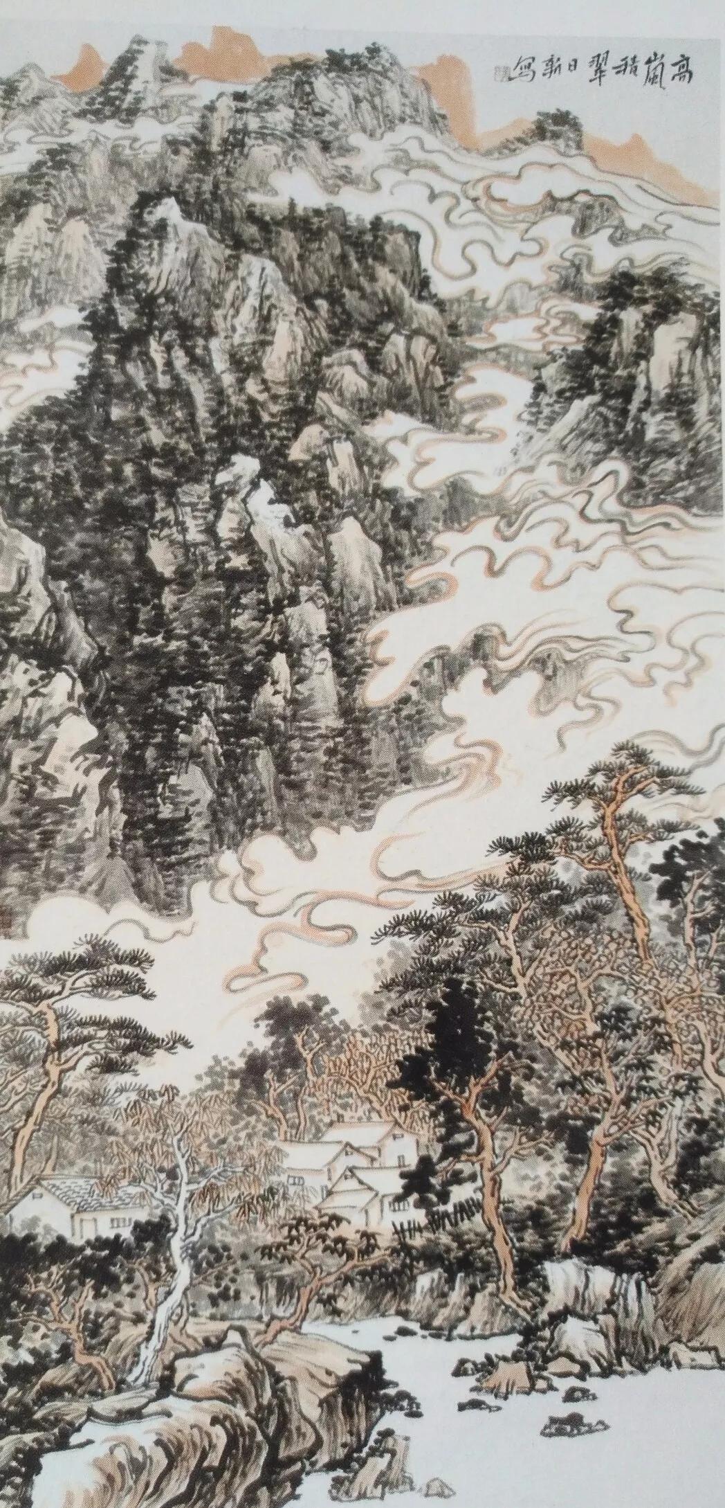 辽沈名师苗德志绘画班 讲授齐白石秘不示人技法