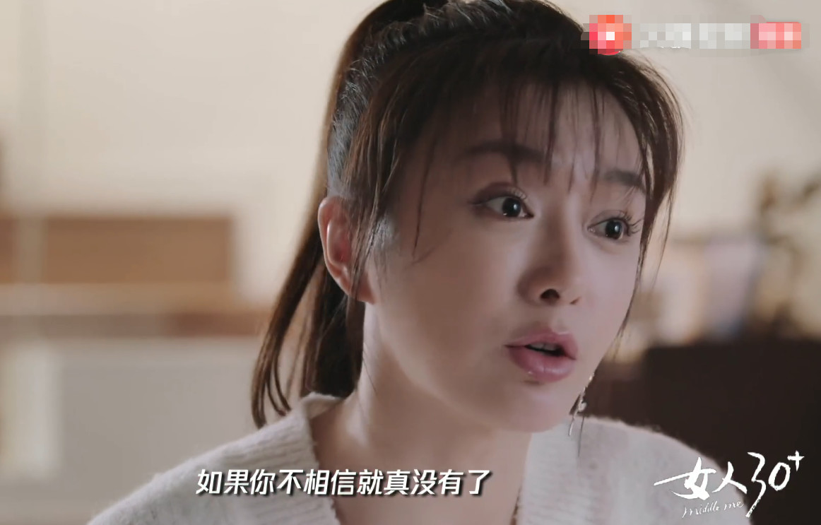 “令后CP”再撒糖!吴谨言谈到秦岚时哽咽:希望成为她