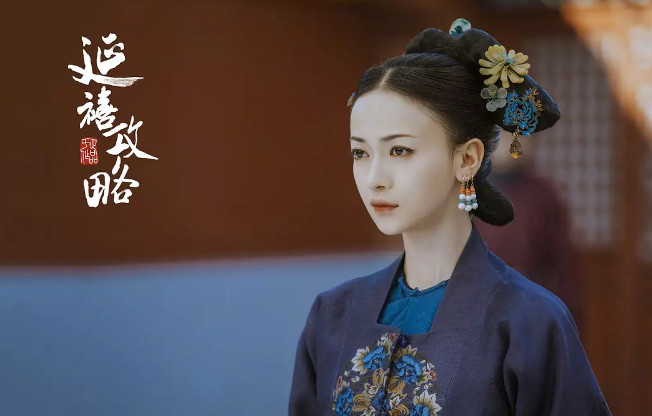 “令后CP”再撒糖!吴谨言谈到秦岚时哽咽:希望成为她
