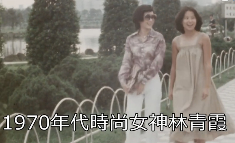 被传离婚的林青霞放飞自我!霸气亲吻男友人,看演唱会还大扭腰肢