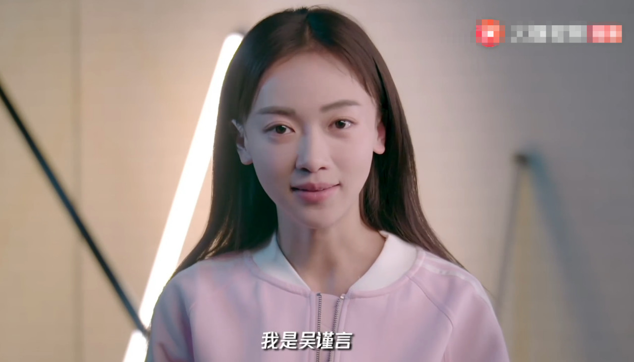 “令后CP”再撒糖!吴谨言谈到秦岚时哽咽:希望成为她