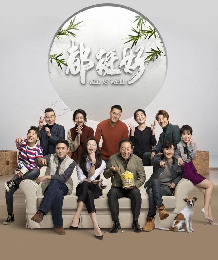 白玉兰颁奖,为什么得奖的是倪大红而不是姚晨?看姚晨怎么说