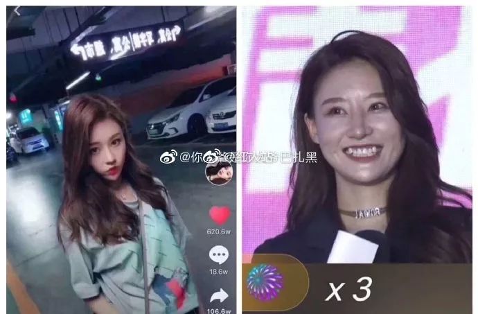 影视日报|王思聪豪掷千万“养”新人不为赚钱;