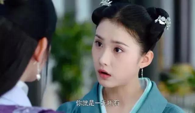 《白发》编剧也太狠了吧?她始终是个透明人,可惜了这位大家闺秀