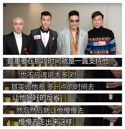 港媒证实郑秀文难以接受许志安的道歉,男方好友求情也无济于事