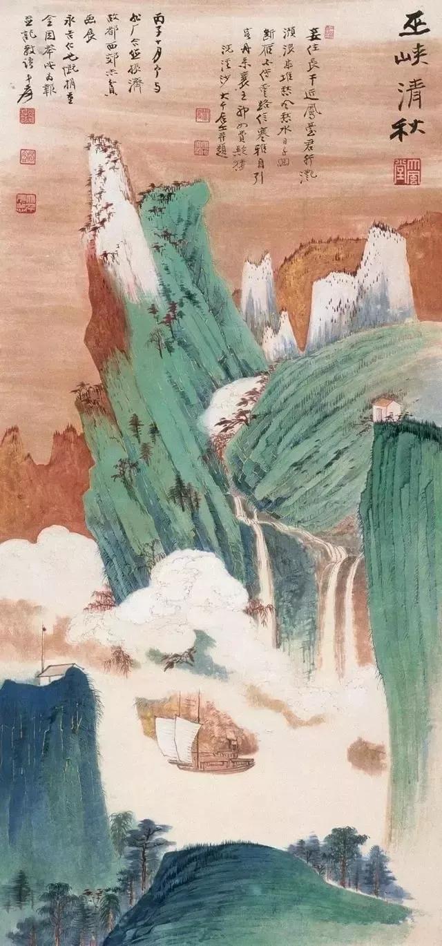 张大千画云海,摄人心魄!
