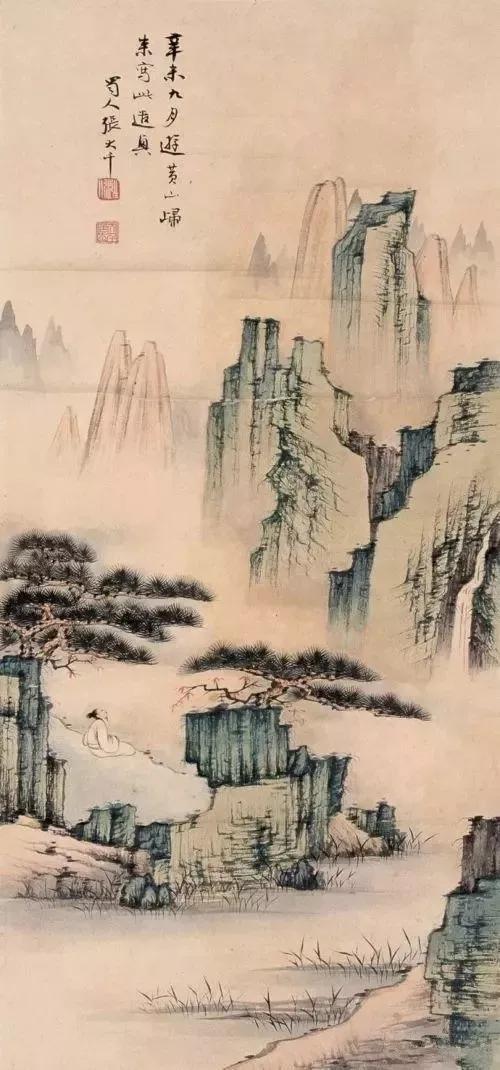 张大千画云海,摄人心魄!