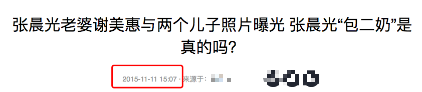 老戏骨不适应机场被粉丝围拍,满脸严肃询问:蔡徐坤在后面