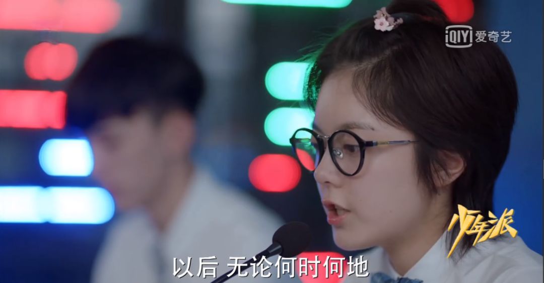闫妮、张嘉译的新剧勇夺收视第一,可追着追着发现他俩竟是陪跑的