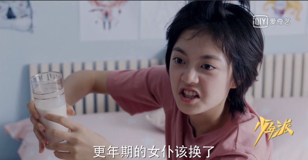 闫妮、张嘉译的新剧勇夺收视第一,可追着追着发现他俩竟是陪跑的
