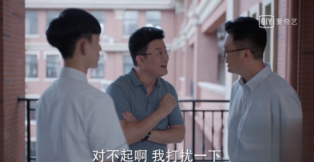 闫妮、张嘉译的新剧勇夺收视第一,可追着追着发现他俩竟是陪跑的