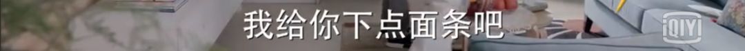 闫妮、张嘉译的新剧勇夺收视第一,可追着追着发现他俩竟是陪跑的