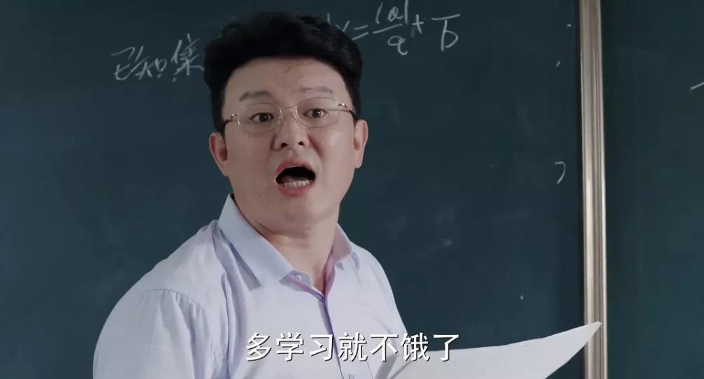 闫妮、张嘉译的新剧勇夺收视第一,可追着追着发现他俩竟是陪跑的