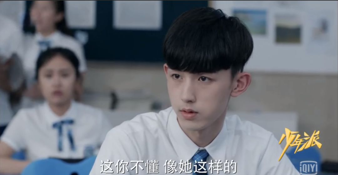 闫妮、张嘉译的新剧勇夺收视第一,可追着追着发现他俩竟是陪跑的
