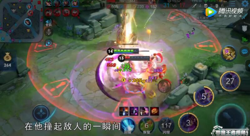《王者荣耀》4大类型法师中后期打法怎么打?