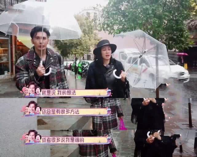 对待妻子脾气大受质疑?张伦硕怒怼网友:我就是有脾气,你算老几