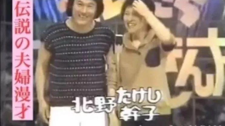 国宝级导演结婚40年屡次出轨,72岁终离婚,和小18岁女友共度余生!