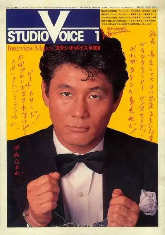 国宝级导演结婚40年屡次出轨,72岁终离婚,和小18岁女友共度余生!