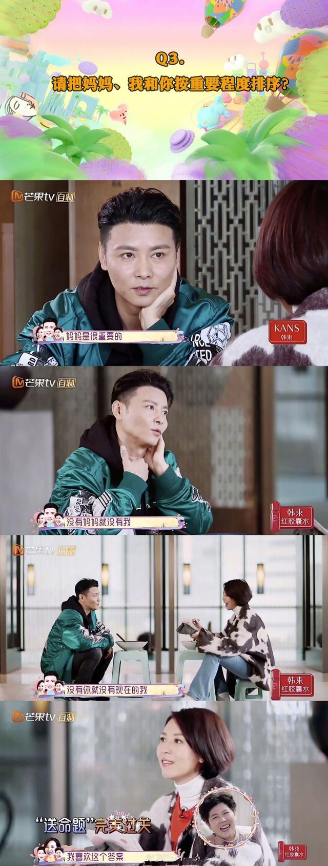 张伦硕钟丽缇矛盾升级婆婆来劝,网友直呼:和蔡少芬婆婆截然不同