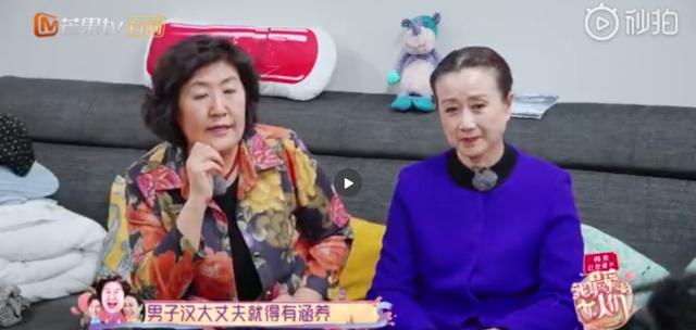 张伦硕钟丽缇矛盾升级婆婆来劝,网友直呼:和蔡少芬婆婆截然不同