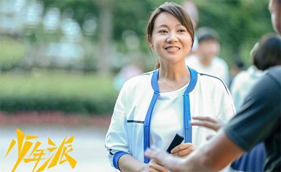 《少年派》后半部剧情突兀,受众出现错位,导致被吐槽