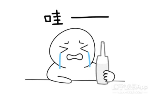 还是第一次这么希望两个人可以早恋…