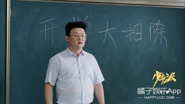 还是第一次这么希望两个人可以早恋…
