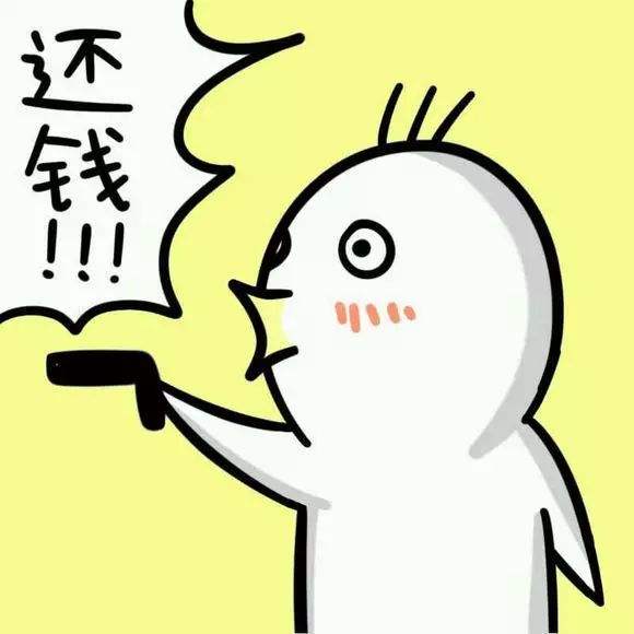 借钱给这2种人,后患无穷,借给这3种人,积善积德