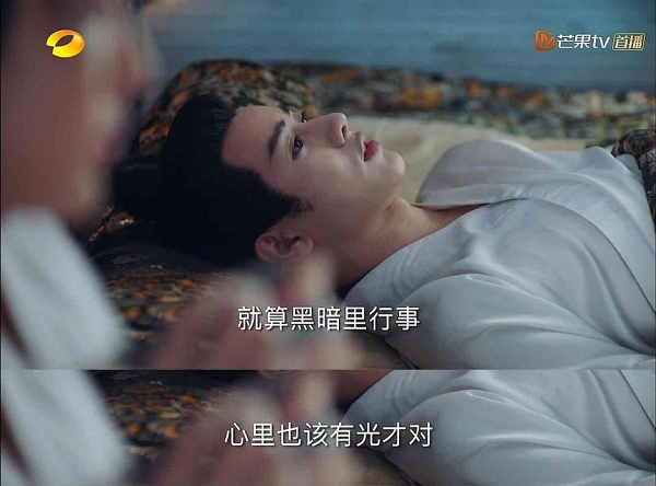 《大宋少年志》:黄金的剧本,青铜的制作